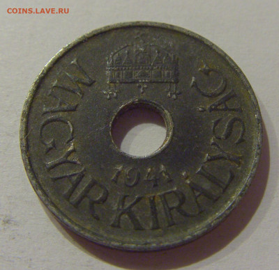 20 филлеров 1941 Венгрия №2 21.10.2020 22:00 МСК - CIMG9348.JPG