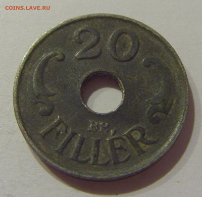 20 филлеров 1941 Венгрия №2 21.10.2020 22:00 МСК - CIMG9346.JPG