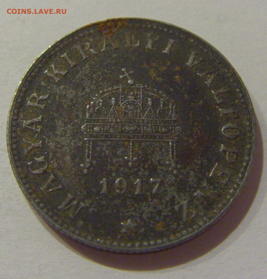 20 филлеров 1917 Венгрия №1 21.10.2020 22:00 МСК - CIMG9356.JPG