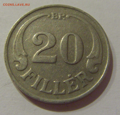20 филлеров 1926 Венгрия №1 21.10.2020 22:00 МСК - CIMG9361.JPG