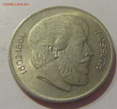 5 форинтов 1967 Венгрия №2 21.10.2020 22:00 МСК - CIMG9372.JPG