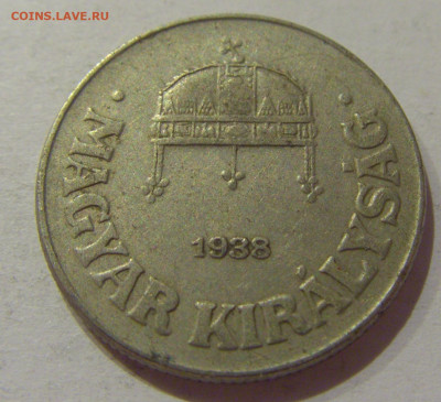 50 филеров 1938 Венгрия №2 21.10.2020 22:00 МСК - CIMG9384.JPG