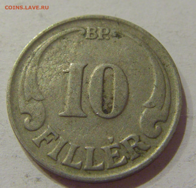 10 филеров 1927 Венгрия №1 21.10.2020 22:00 МСК - CIMG9394.JPG