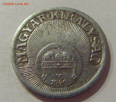 10 филеров 1940 Венгрия №2 21.10.2020 22:00 МСК - CIMG9404.JPG
