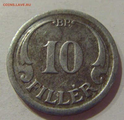 10 филеров 1940 Венгрия №2 21.10.2020 22:00 МСК - CIMG9402.JPG