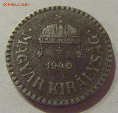 2 филлера 1940 Венгрия №1 21.10.2020 22:00 МСК - CIMG9428.JPG