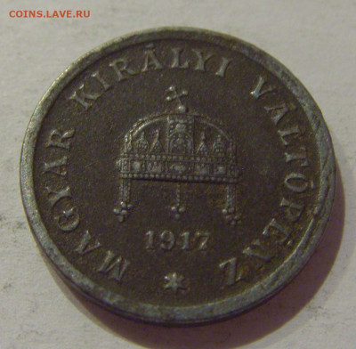 2 филлера 1917 Венгрия №1 21.10.2020 22:00 МСК - CIMG9436.JPG
