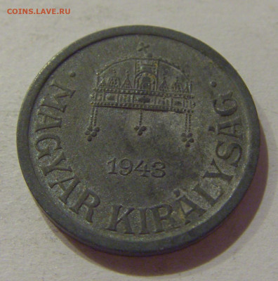 2 филлера 1943 Венгрия №1 21.10.2020 22:00 МСК - CIMG9444.JPG