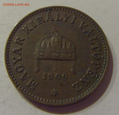 2 филлера 1909 Венгрия №1 21.10.2020 22:00 МСК - CIMG9464.JPG