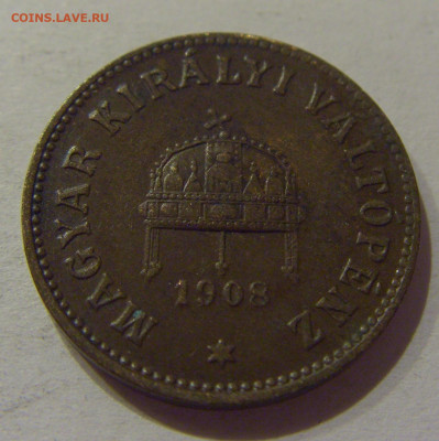 2 филлера 1908 Венгрия №1 21.10.2020 22:00 МСК - CIMG9468.JPG
