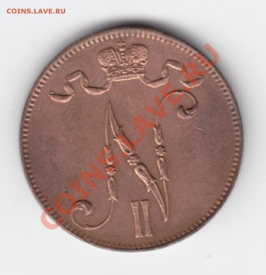 5 пенни 1915. Сохран +++. До 25.09.11   22.00 - IMG_0001