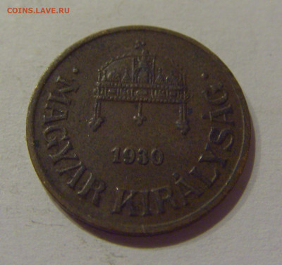1 филлер 1930 Венгрия №1 21.10.2020 22:00 МСК - CIMG9496.JPG