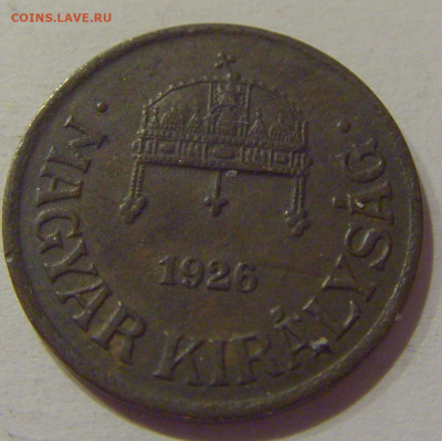 1 филлер 1926 Венгрия №1 21.10.2020 22:00 МСК - CIMG9500.JPG