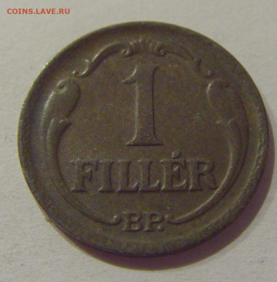 1 филлер 1926 Венгрия №1 21.10.2020 22:00 МСК - CIMG9498.JPG