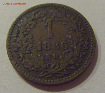 1 крейцер 1886 Венгрия №1 21.10.2020 22:00 МСК - CIMG9502.JPG