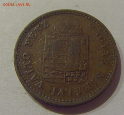 1 крейцер 1885 Венгрия №1 21.10.2020 22:00 МСК - CIMG9508.JPG