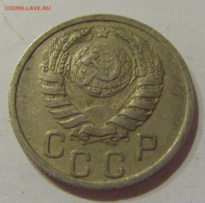 15 коп 1937 СССР №1 21.10.2020 22:00 МСК - CIMG0289.JPG