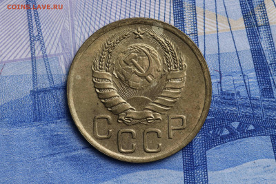 3 копейки 1940 год -Штемпельный блеск до 21.10.2020 до 22:10 - imgonline-com-ua-CompressBySize-7jqISgsQmLhA