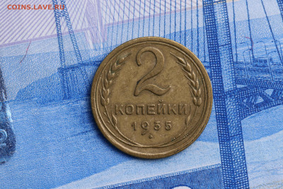 2 копейки 1935 год до 21.10.2020 до 22:10 - imgonline-com-ua-CompressBySize-fxsU1ruGvpfT9cHz