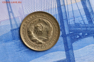 2 копейки 1930 год до 21.10.2020 до 22:10 - imgonline-com-ua-CompressBySize-wOPnzRMkZyaSlwaR