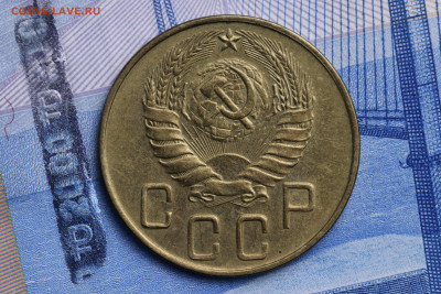 5 копеек 1941 год до 21.10.2020 до 22:10 - imgonline-com-ua-CompressBySize-DjRPqYd7MhF9c5sM