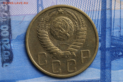 5 копеек 1951 год  до 21.10.2020 до 22:10 - imgonline-com-ua-CompressBySize-6F4Y4BTmQbXI