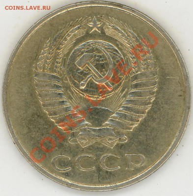 20т копеек 1983 года Ф 151. - 2011-09-20 23-14-35_0084