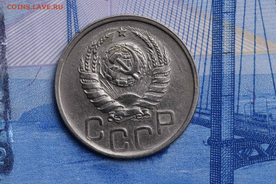 20 копеек 1942 год до 21.10.2020 до 22:10 - imgonline-com-ua-CompressBySize-RUKznQCjRaGGB