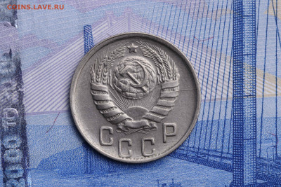 15 копеек 1944 год до 21.10.2020 до 22:10 - imgonline-com-ua-CompressBySize-SXnCCoDD7m01Gl5i