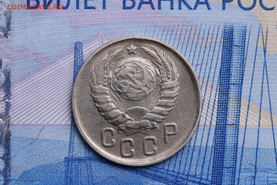 15 копеек 1943 год до 21.10.2020 до 22:10 - imgonline-com-ua-CompressBySize-nwK7QWuQryDxw