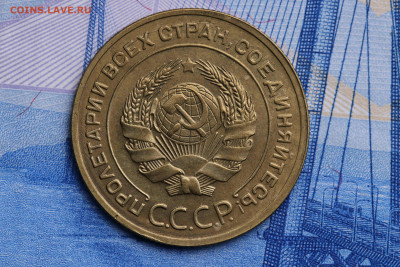 5 копеек 1929 год - В КОЛЛЕКЦИЮ до 21.10.2020 до 22:10 - imgonline-com-ua-CompressBySize-qAbiwWxOq8Pqd5w