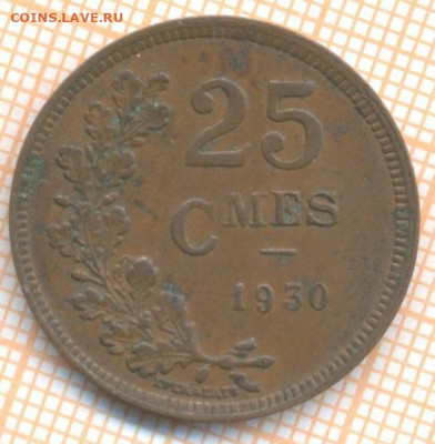 Люксембург 25 сантимов 1930 г., до  21.10.2020 г. 22.00 по - Люксембург 25 сантимов 1930 2033а