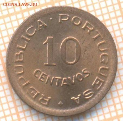 Ангола 10 сентаво 1949 г., до 21.10.2020 г. 22.00 по Москве - Ангола 10 сентаво 1949 2034а