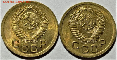1 копейка 1951 года (2 шт.) UNC. До 20.10.20 в 22.00 по МСК - 2