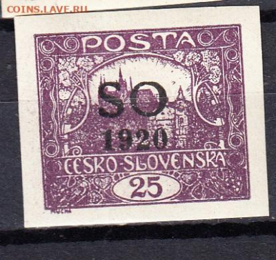 з надпечатка на 25г до 21 10 - 47