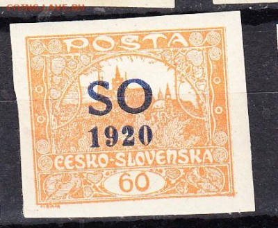 з надпечатка на 60г до 21 10 - 50