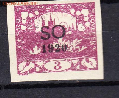 з надпечатка на 3г до 21 10 - 53