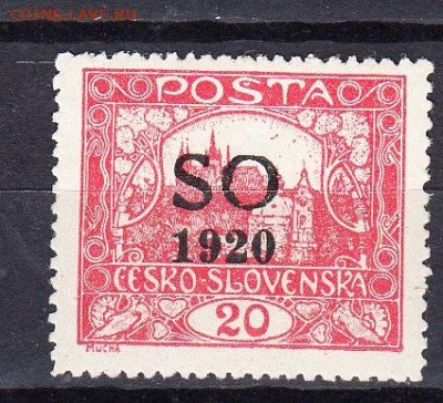 Чехословакия 1920 1м *  надпечатка на 20г до 21 10 - 85