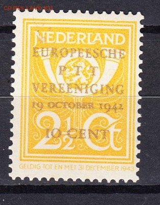 Голландия 1943 1м **надпечатка до 21 10 - 89