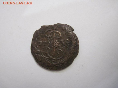 Деньга 1770 ем  до 18.10.20 - IMG_9382.JPG