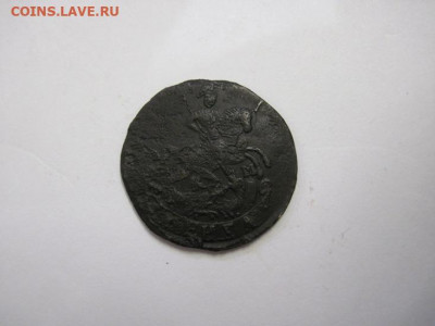 Деньга 1792 км  до 18.10.20 - IMG_9384.JPG