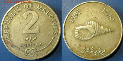 Мальдивы 2 руфии Год: 1995 Окончание: 19-10 В 22-00 мск - мальд 2 руфии