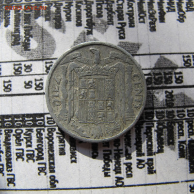 Испания 10 песет 1945 - IMG_2468.JPG