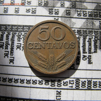 Португалия 50 сентавос 1972 - IMG_2463.JPG