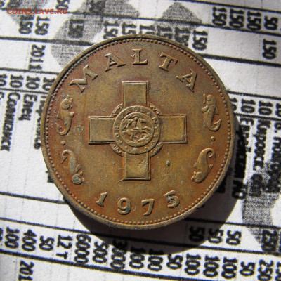 Мальта 1 цент 1975 - IMG_2459.JPG