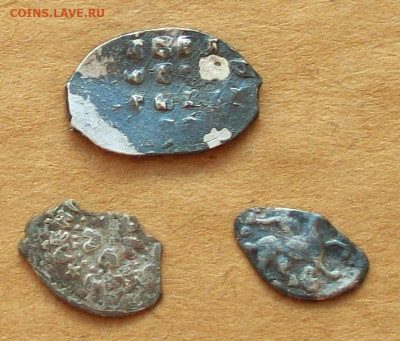 Денга  Псковская ,  до  19.10  в  22.00  мск - 100_9337.JPG