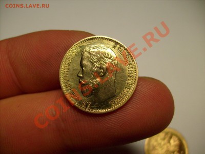 5 ки 1898 г АГ  Оценка - S7301118.JPG