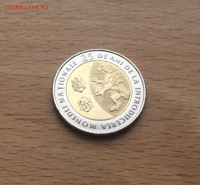 биметалл Молдавия 10 леев лей 2018 25 лет национальной валют - IMG_6566.JPG