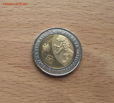 биметалл Молдавия 10 леев лей 2018 25 лет национальной валют - IMG_6564.JPG
