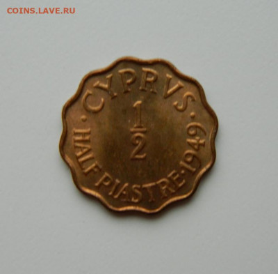 2 пиастра 1949 г. до 22.10.20 - DSCN1955.JPG